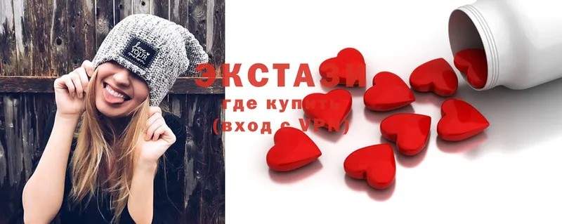 ЭКСТАЗИ mix  купить   нарко площадка какой сайт  Калуга 